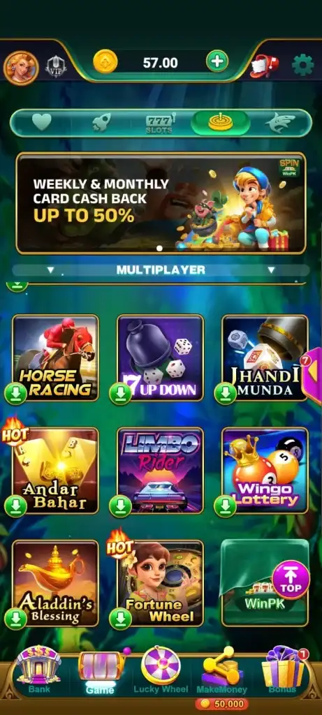 SPIN WINPK Game