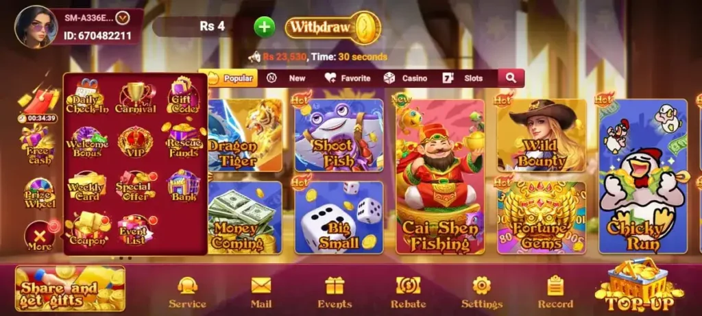 PAK75 Game Download