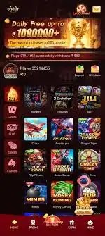 A555 Game